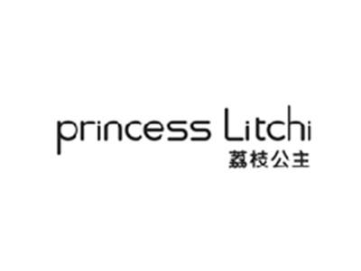 荔枝公主PRINCESS LITCHI