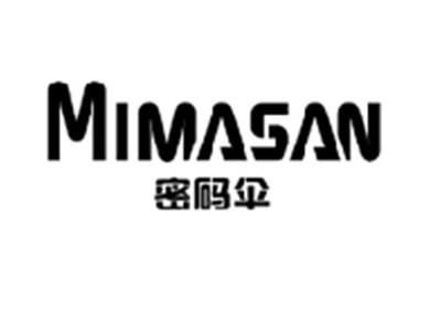 密码伞MIMASAN