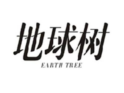 地球树EARTH TREE