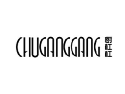 厨杠杠CHUGANGGNAG