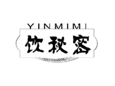 饮秘密YINMIMI