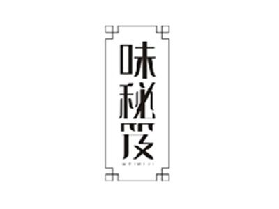 味秘笈WEIMIJI