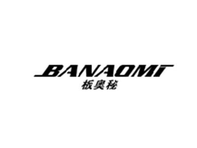 板奥秘BANAOMI