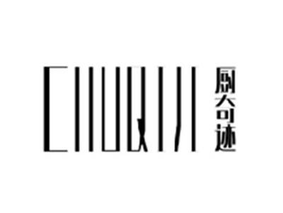 厨奇迹CHUQIJI