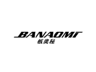 板奥秘BANAOMI