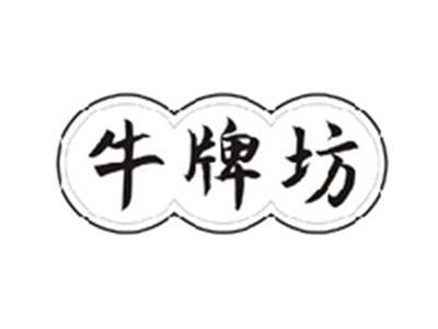牛牌坊