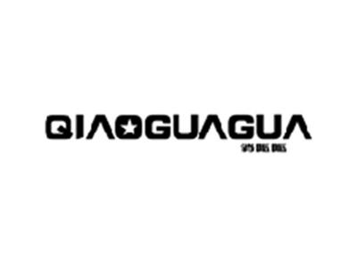 俏呱呱QIAOGUAGUA