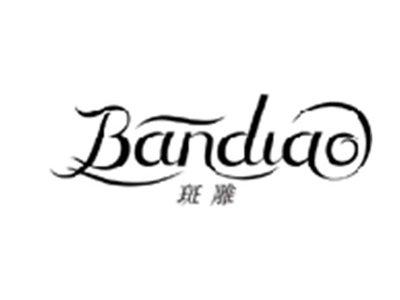 斑雕BANDIAO