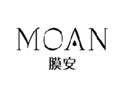 膜安MOAN