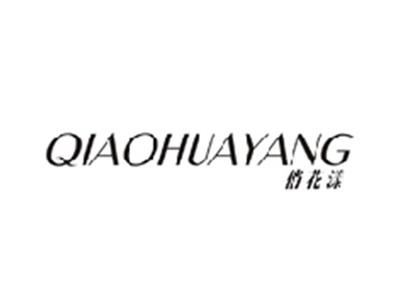 俏花漾QIAOHUAYANG