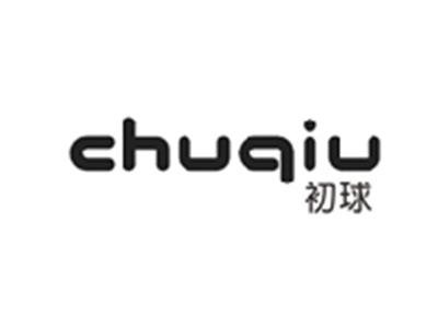 初球CHUQIU