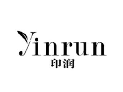 印润YINRUN