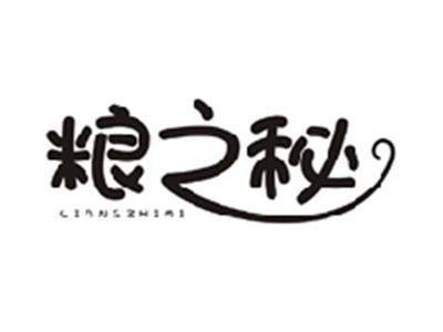 粮之秘LIANGZHIMI