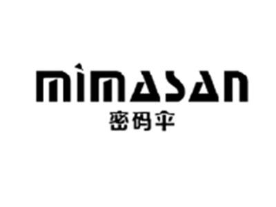 密码伞MIMASAN