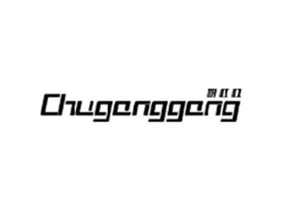 厨杠杠CHUGANGGNAG