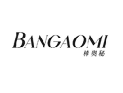棒奥秘BANGAOMI