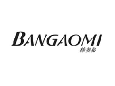 棒奥秘BANGAOMI