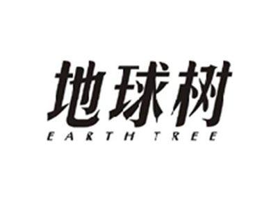 地球树EARTH TREE