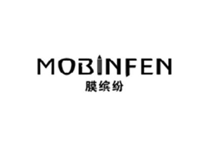 膜缤纷MOBINFEN