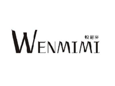 蚊秘密WENMIMI