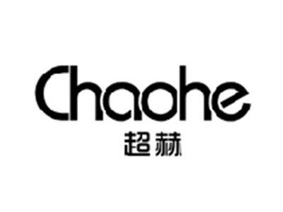 超赫CHAOHE