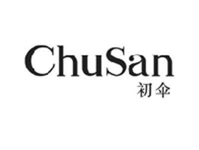 初伞CHUSAN