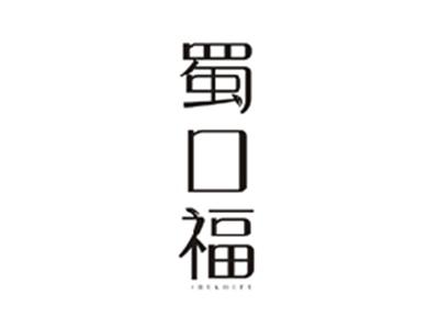 蜀口福SHUKOUFU