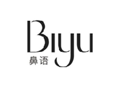 鼻语BIYU