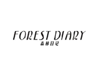 森林日记FOREST DIARY