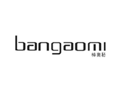棒奥秘BANGAOMI