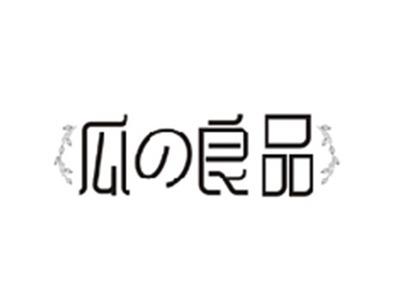 瓜の良品