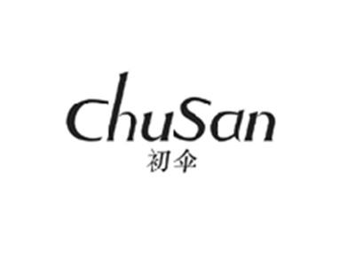 初伞CHUSAN