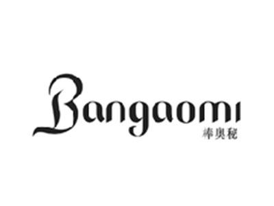 棒奥秘BANGAOMI