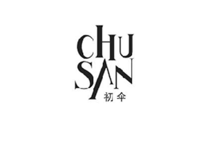 初伞CHUSAN