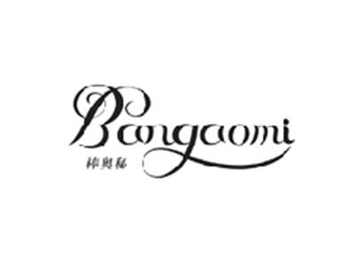 棒奥秘BANGAOMI