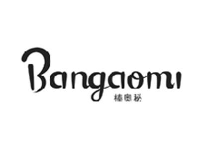 棒奥秘BANGAOMI