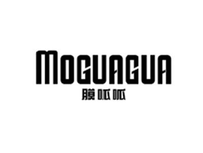 膜呱呱MOGUAGUA