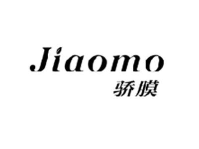骄膜JIAOMO