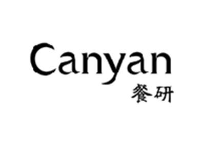 餐研CANYAN
