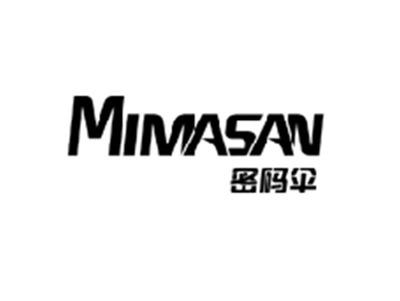 密码伞MIMASAN