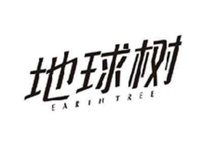 地球树EARTH TREE