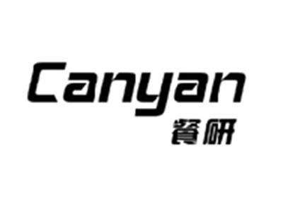 餐研CANYAN