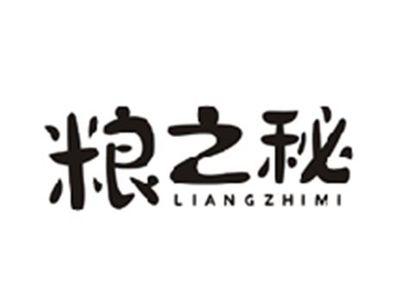 粮之秘LIANGZHIMI