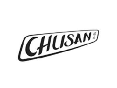 初伞CHUSAN