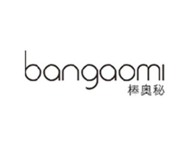 棒奥秘BANGAOMI