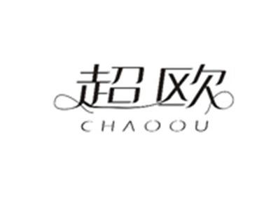 超欧CHAOOU