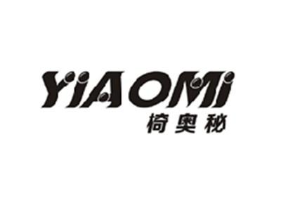 椅奥秘YIAOMI