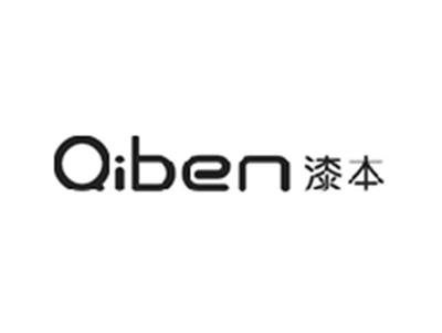 漆本QIBEN