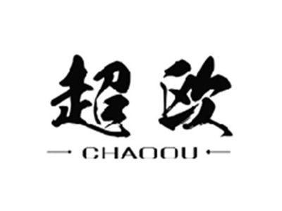超欧CHAOOU