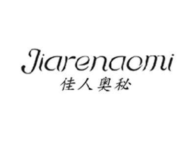 佳人奥秘JIARENAOMI